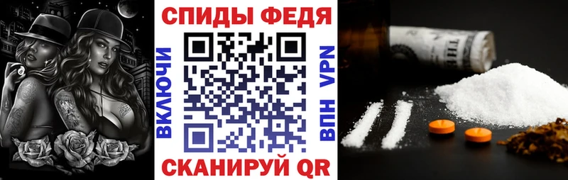 Купить Яблоновский АМФ VHQ