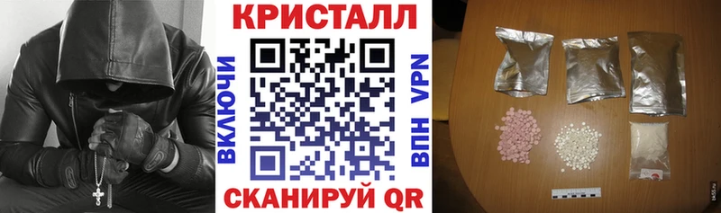 Amphetamine 98% Яблоновский