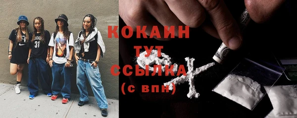 спайс Киренск