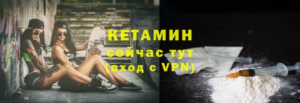 дурь Киреевск