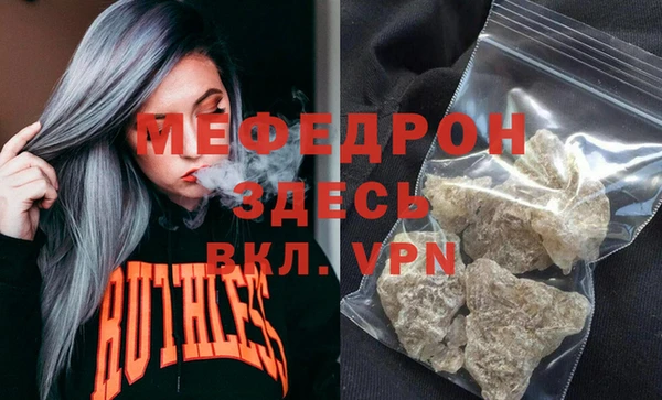 ГАЛЛЮЦИНОГЕННЫЕ ГРИБЫ Кинешма