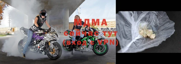 дурь Киреевск