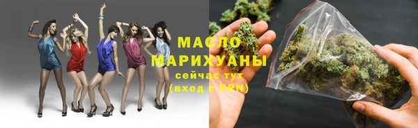 дурь Киреевск
