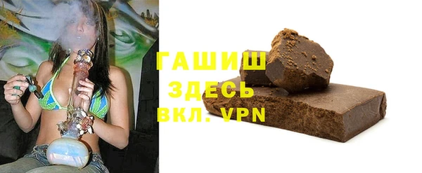 дурь Киреевск