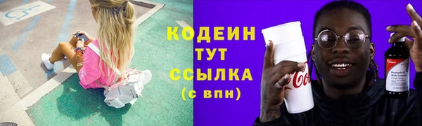 спайс Киренск