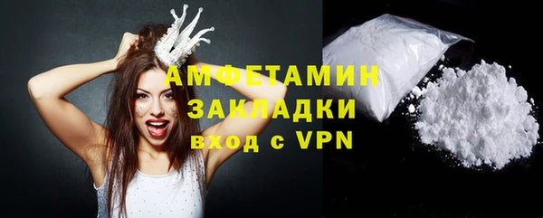 спайс Киренск