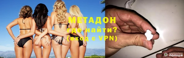 ГАЛЛЮЦИНОГЕННЫЕ ГРИБЫ Кинешма