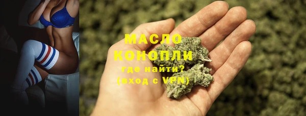 кокаин Карпинск