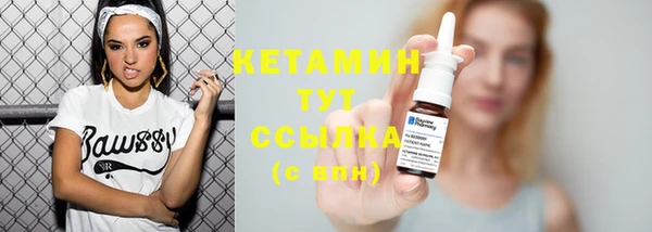 ГАЛЛЮЦИНОГЕННЫЕ ГРИБЫ Кинешма