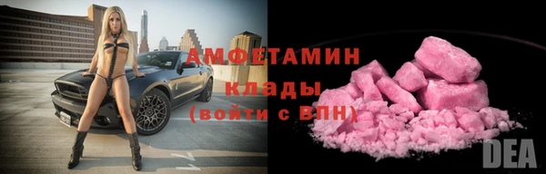 дурь Киреевск