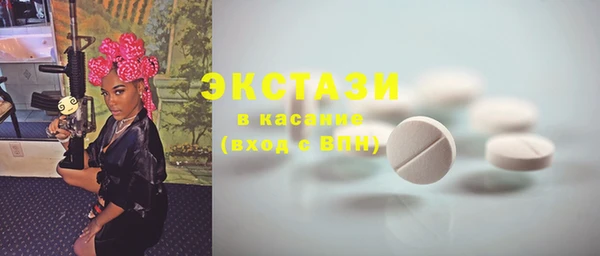 спайс Киренск