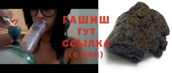 дурь Киреевск