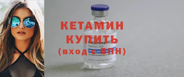 дурь Киреевск