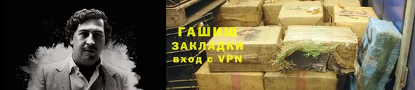 мескалин Карталы