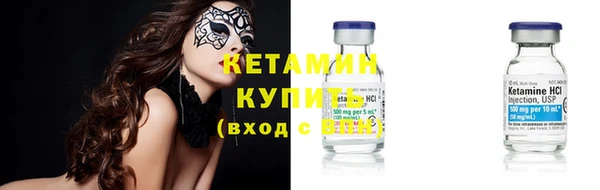 дурь Киреевск