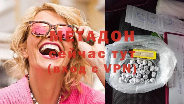 дурь Киреевск
