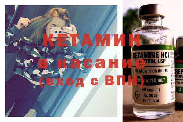 ГАЛЛЮЦИНОГЕННЫЕ ГРИБЫ Кинешма