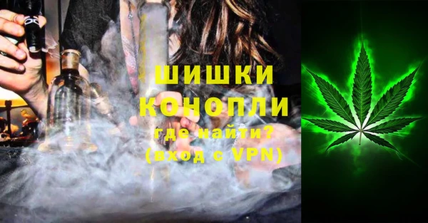 спайс Киренск