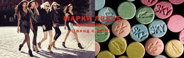 мескалин Карталы