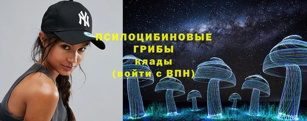 спайс Киренск