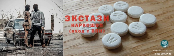 спайс Киренск