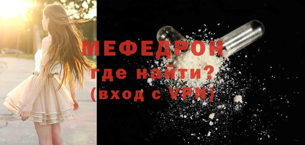 дурь Киреевск