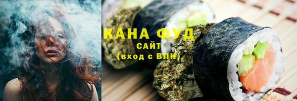 дурь Киреевск