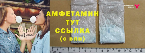 спайс Киренск