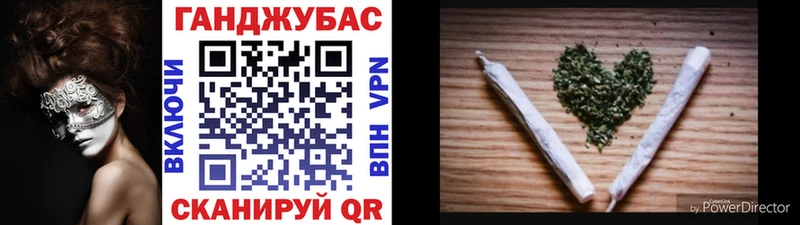 Купить где  Яблоновский  Бошки марихуана LSD WEED 